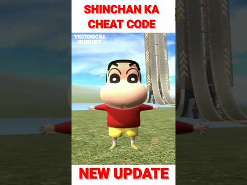 Shinchan Cheat Code 🤑 | Indian Bike Driving 3d New Update 🤩 #shorts #indianbikedriving3d