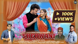 SHERWANI | Kumauni song 2023 | Inder Arya | Pooja Karki & Mannu Rawat | Asheem Mangoli