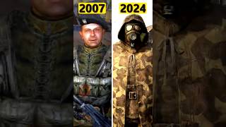 ☢️ クラシックなSTALKERには本当に驚かされました 😮 2007 vs 2024 #Shorts #Stalker2