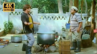 तू चीज बड़ी है मस्त मस्त, वाह क्या चीज खड़ी है Kitchen में | Rajpal Yadav | Khatta Meetha (2010)