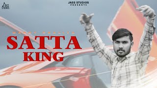 Satta King (Official Audio) Mandy Chaliya | Punjabi Songs 2023 | Punjabi Songs 2023