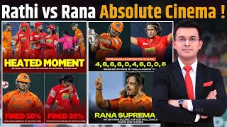 Rathi vs Rana Absolute Cinema ! Nitish Rana on heated exchange with Digvesh Rathi In DPL.