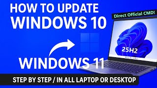How to Update Windows 10 to 11 (Step by Step / In All Laptop or Desktop)
