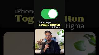 Interactive Toggle Button (Switch) in Figma | Beginner Tutorial