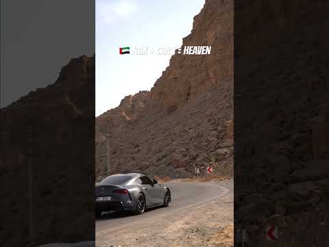 The are only a few driving roads in the UAE and this is one of them #rak #uae #dxb #driving #auto