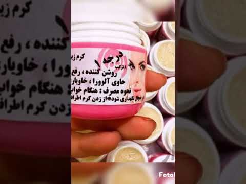 Glowing n Flawless skin (IRANI CREAM n SOAP) #trendingshorts #skincare#beautyhacks#cream#soap#love