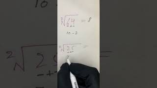 Mathematics logic trick👈🤔🙀👍 #youtube #youtubeshorts #youtubevideo #youtubetrending #youtubemath