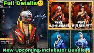 😱Free fire Next Incubator Dress😱|| Upcoming New Incubator - Garena Free fire. #Freefireprogaming.