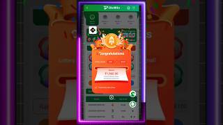 Colour prediction hack-diu win game hack 100% working - colour trading hack APK