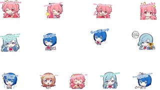 Haruka teaches shizuku | pjsekai tts project sekai tts