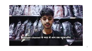 “Easy Accounting in Hindi” My First Video"#account #accoutant