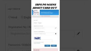 IBPS PO MAINS ADMIT CARD OUT 2024 #ibpspo #ibpspo2024 #ibps #ibpsclerk #ibpspoadmitcard