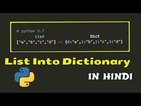 How to Convert Python List to Dict | Python Programming in Hindi