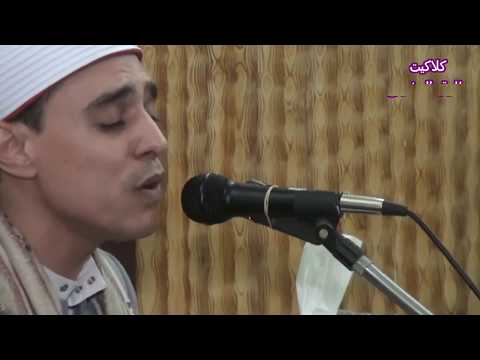 الجزء الثانى من مسجد الست جرجا