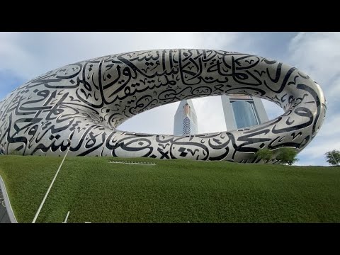 Museum of the Future, Dubai!!