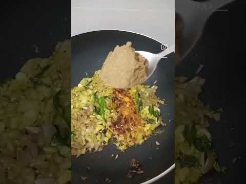 masoor daal tadka..
