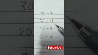 puzzle #ytshorts #best #viral #basicmaths #basicmathtrick #trending #trendingshorts #concept #shorts