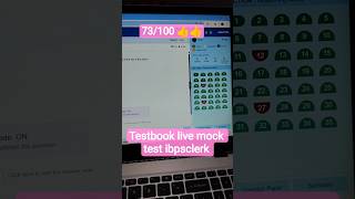 73/100👍👍 ibpsclerk testbook live mock test #ibpsclerk #ibps #testbook #shorts #youtubeshorts #viral