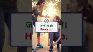 Improve Your English Speaking Skills Fluently and Confidently | Daily Practice Tips#englishpractice