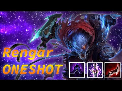 Swooly - Rengar full Lethality / Max Damage