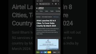 5G Update in India #shorts #techshorts #telugutechnews  #5gnetworkmobile #technicaldinnu