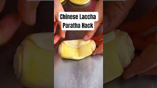 Easy Chinese Laccha Paratha Hack 2025 #making #layers #paratha #instagram #viral #reels #chefwire