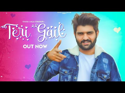 Teri Gail | Khasa Aala Chahar | White Shirt Ya Teri | New Haryanvi Songs Haryanavi | Coin Digital