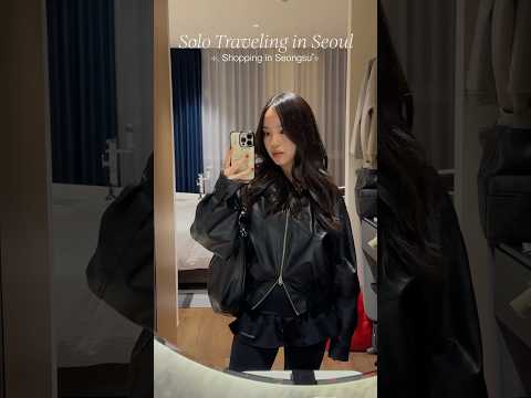 full vlog is up on my yt channel🖤 #vlog #seoul #minivlog #shopping #seongsu #koreavlog #korea
