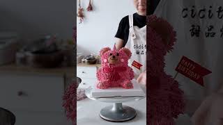 Freestyle Cake Decorating 🧁 🎂 ❤️ #caketok #cake #cakevideo #freestylecake #cakerecipe