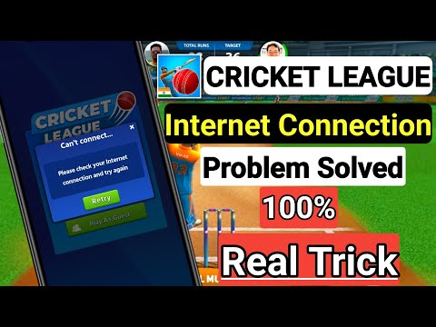 cricket league internet problem||how to solve internet connection cricket league game