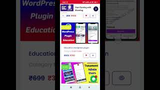 Source code buy #earningappinsketchwareonmobile #websiteprotection