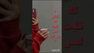 ۶ کتابی که قلبت رو لمس می کنن❤️📚 #کتاب_خوانی #کتاب #کتاب_عاشقانه#کتاب_بخوانیم