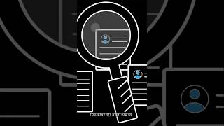 Basics of recruiting #recruitmentexperts #itrecruitingtips