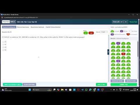 PRACTICEMOCK   ssc live  test 2024 26 JULY