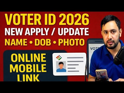 Voter ID Card Apply & Correction Online 2026 🔥 Name, DOB, Address Change Full Process