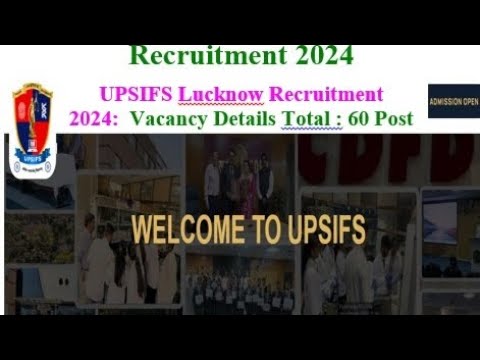 #UPSIFS How to fill the form# UPSIFS kya hai#Notification UPSIFS  2024 # FORM KAISE BHARE #UPSIFS
