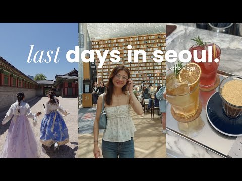 KOREA VLOG ☁️ what i did my last few days in seoul | Kcho Vlogs