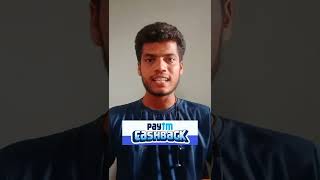 paytm cashback offer | paytm loot offer today | online profit #paytmcashbackoffer