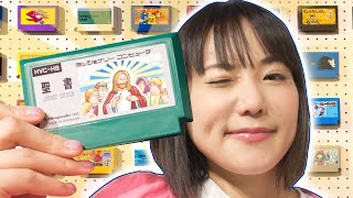 Retro Game Art Paradise | My Famicase Exhibition 2021 @ Meteor Nishiogikubo ft. Kaho Shibuya