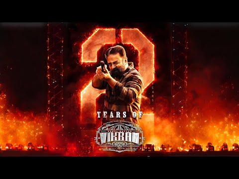 2 Years of Vikram - Mashup | 4K | Kamal Haasan | VijaySethupathi | FaFa | Lokesh Kanagaraj |Anirudh