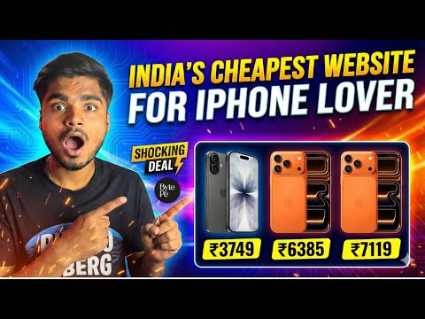 🔥BytePe subscription: Cheapest way to buy iPhones🎉