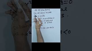 (Position of a point with respect to a circle) class 12