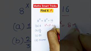 Find X 🔥