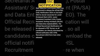 SSC UPDATE #sscchsl #ssc #sscnotifications #sscnewvacancy2024