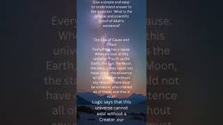 Logically proof of exictance of God #shorts