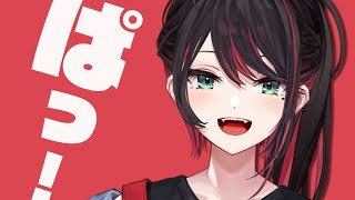 【雑談】おはよ！もう3月!?!?【緋月ゆい/ネオポルテ】