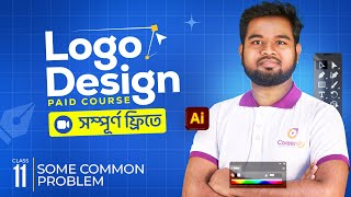 Logo Design Class 11 | Some Common Problems in Logo Design | Careersity