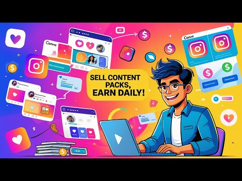 How to Make ₹500 to ₹5,000 Daily by Selling Social Media Content Packs | No Skills Needed!