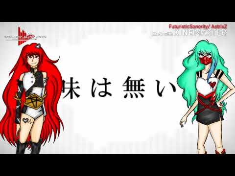 【UTAUカバー】【Project AlphaBetz】 Blood, Refina & Varra - Unhappy Refrain [Read Description]