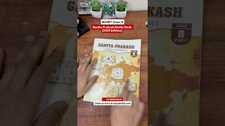 NCERT Class 8 Ganita Prakash Maths Latest 2025 Edition! #youtubeshorts #ytshorts #kvs #ncertbooks